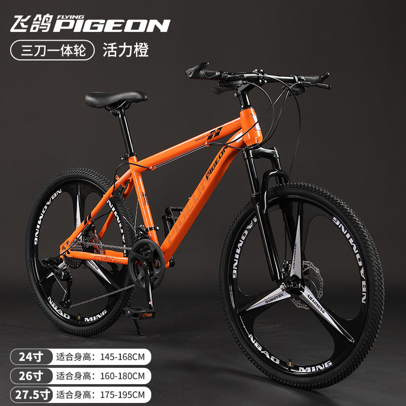 Flying Pigeon Brand Mountain Bike Men's Variable Speed Off-Road Bike Teenagers Middle School Students Ladies Road Racing Adult