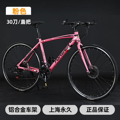 Shanghai Forever Brand Aluminum Alloy Road Variable Speed Bicycle Adult Curved Handlebar Variable Speed Road Bicycle for Men