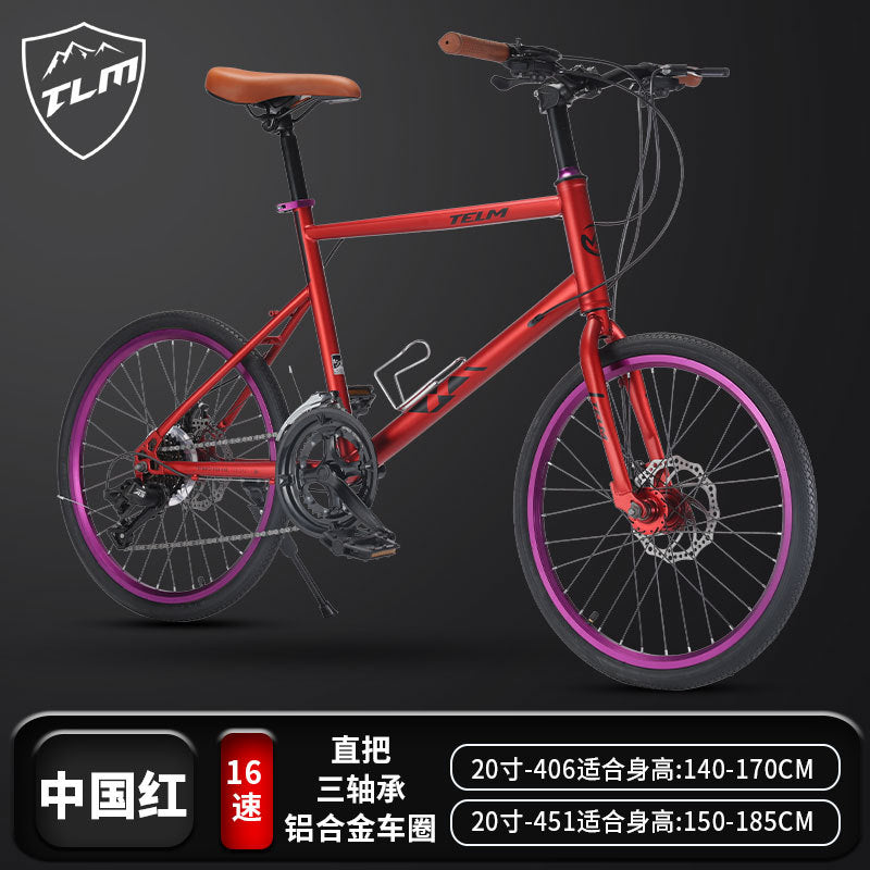 New 20-inch Road Bike Curved and Straight-handle Variable Speed Road Competition sports car Young Students Small Wheel Bicycle