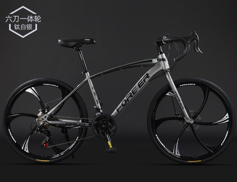Shanghai Yongjiu brand 700C road bike racing car variable speed disc brake male and female students broken wind curved bicycle