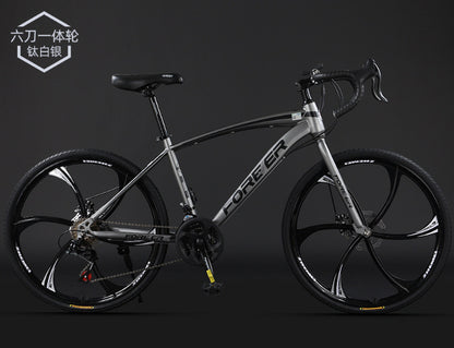 Shanghai Yongjiu brand 700C road bike racing car variable speed disc brake male and female students broken wind curved bicycle