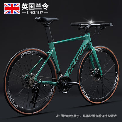 Lanling Road bike 700C wind breaking race 18-speed bending handle oil disc road bike aluminum alloy variable speed racing car
