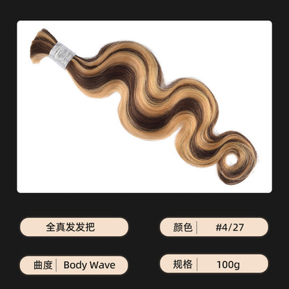 Wig Real Human Hair Bundle Boho Braids Body Wave Human Hair Foreign Trade Wig Hair
