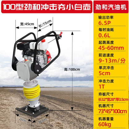 95 type pavement impact machine 90 type hand-held cement floor ramming machine electric diesel gasoline impact ramming machine