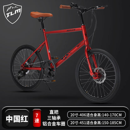 New 20-inch Road Bike Curved and Straight-handle Variable Speed Road Competition sports car Young Students Small Wheel Bicycle