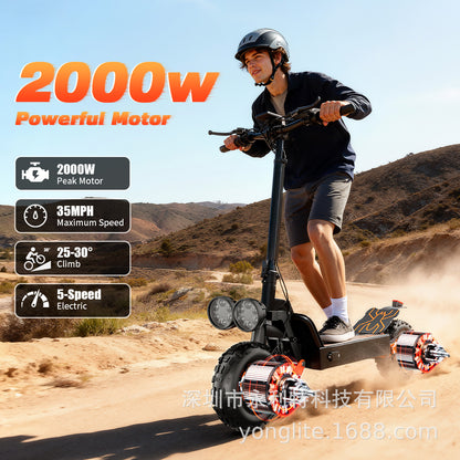 Cross-Border Wholesale Portable Mobility Scooter Scooter Dual-Drive Folding Off-Road Electric Scooter for Adults