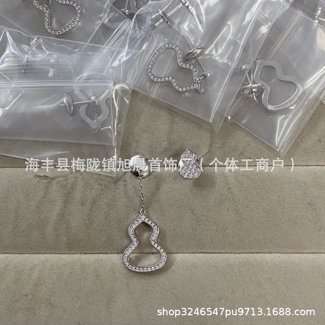 High-End Small Gourd Earrings for Women, Rose Earrings, Chinese Style Light Luxury, High-End, Temperament and Fashionable Earrings