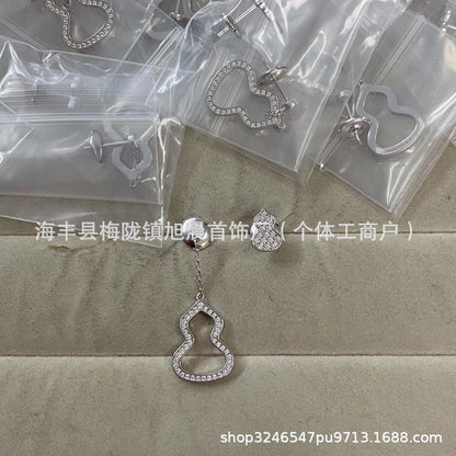 High-End Small Gourd Earrings for Women, Rose Earrings, Chinese Style Light Luxury, High-End, Temperament and Fashionable Earrings
