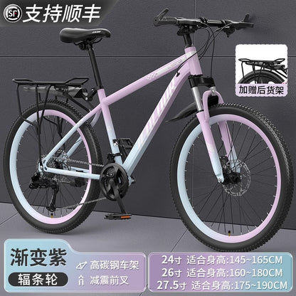 Mountain Bike Adult Female Variable Speed Youth Highway Campus Shock Absorbing Bicycle 24 Inch Male Junior High School Student