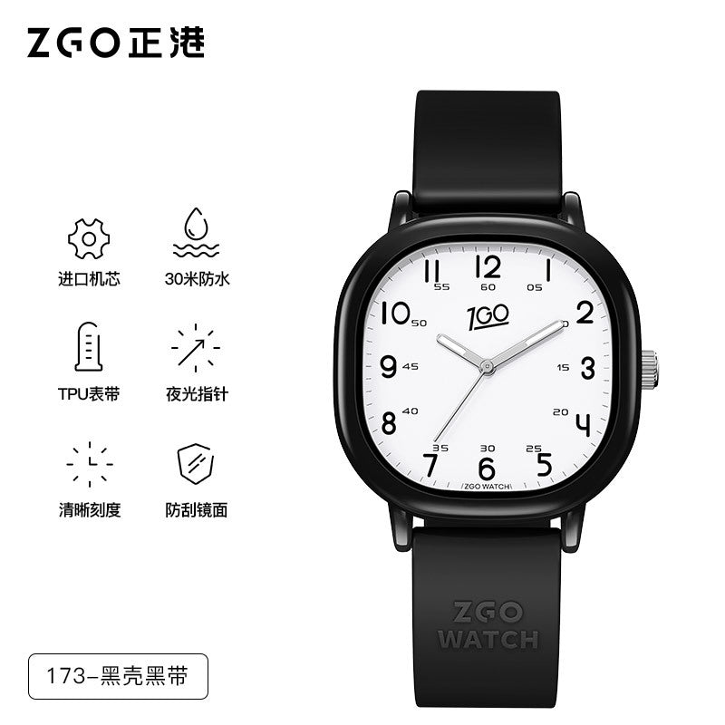 Zhenggang Silent Exam-Specific Watch for Women, Suitable for Junior High and High School Students, Children, Girls, and Kids, Only Tells Time