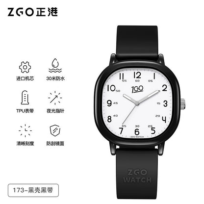 Zhenggang Silent Exam-Specific Watch for Women, Suitable for Junior High and High School Students, Children, Girls, and Kids, Only Tells Time