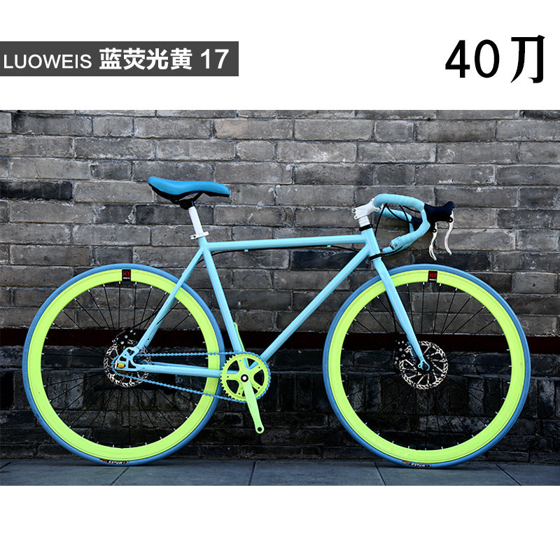 Dead flying bicycle men's road racing disc brake student women's bicycle adult sports car 24 inch 26 inch solid tire live flying