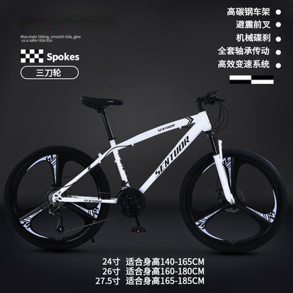 Mountain Bike Bicycle Adult Off-Road Men's and Women's Lightweight Road Variable Speed Racing Student