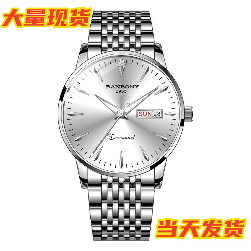 Watch Men's Double Calendar Diamond Luminous Waterproof Simple Thin in stock Daifa Spelling Duoduo Shake Voice Live Video