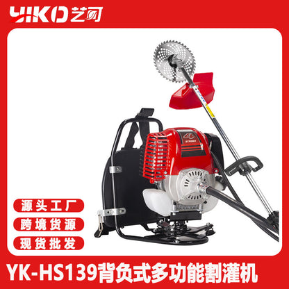 Household 139F gasoline lawn mower multifunctional brush cutter small four-stroke lawn mower clearing and weeding artifact