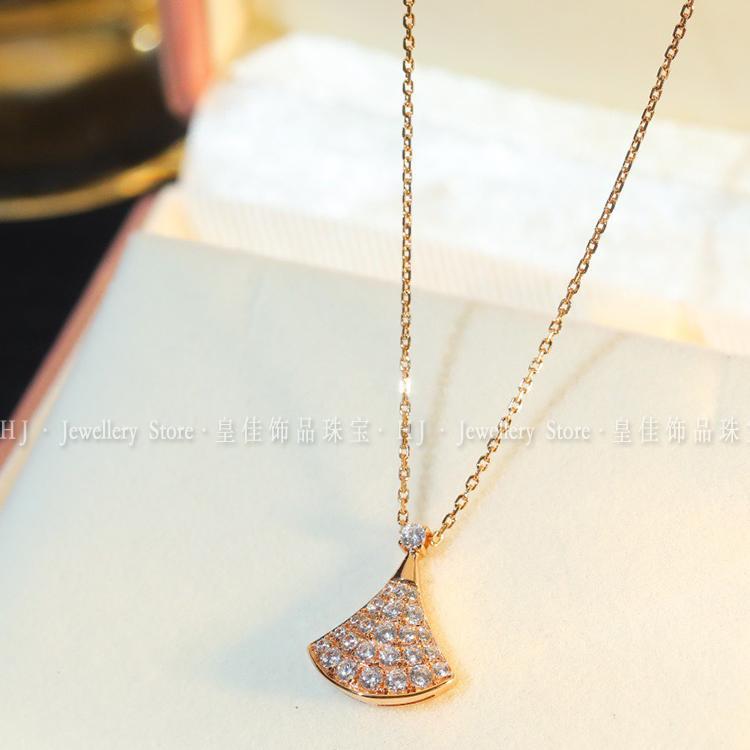 18K White Gold Gold Rose Gold Skirt Full Diamond Necklace Mosan Diamond Alloy Copper Fan Clavicle Neck Chain for Women