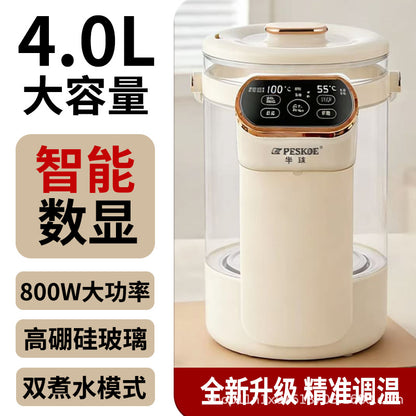 Constant Temperature Electric Hot Water Bottle, Water Dispenser, Kettle, Automatic Insulation, All-In-One Insulation, Household Hot Water Kettle, Health Kettle
