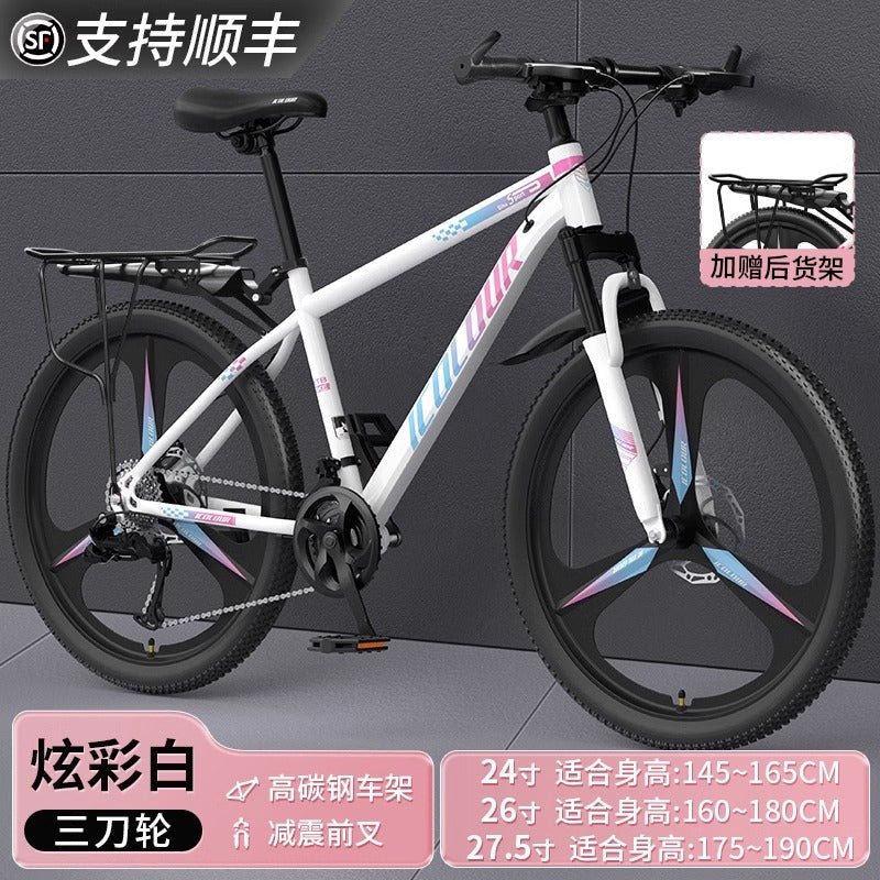 Mountain Bike Adult Female Variable Speed Youth Highway Campus Shock Absorbing Bicycle 24 Inch Male Junior High School Student