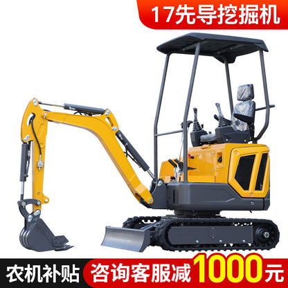 Small Excavator Agricultural Orchard Engineering Trenching Small Digger Household Micro Digging Multifunctional Hook Mini Excavator