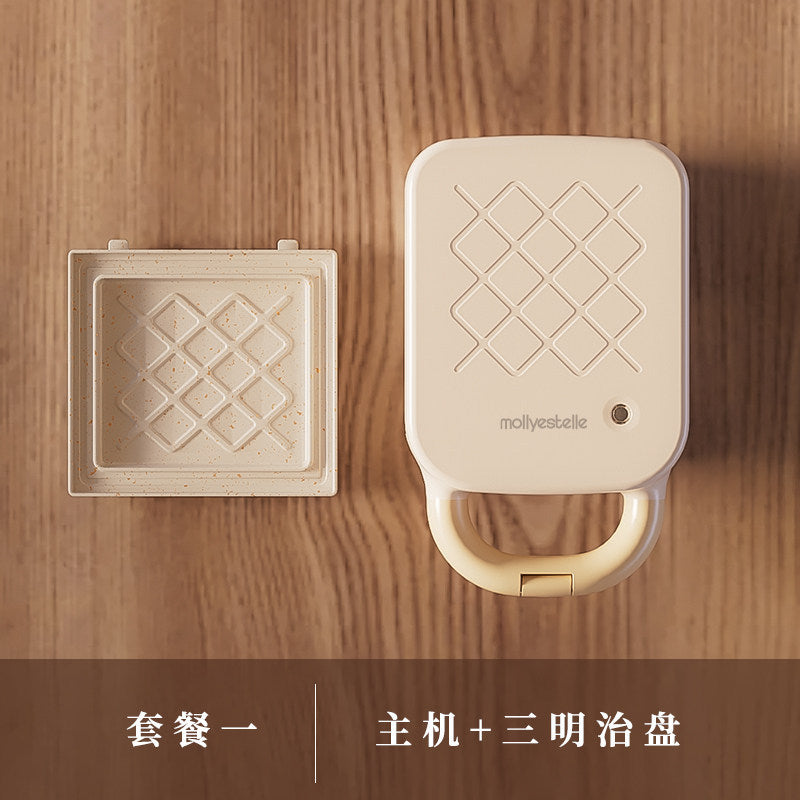 Mollyestelle Sandwich Breakfast Machine Edge Pressing Multi-Function Household Small Toast Waffle Toaster