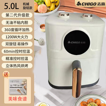 In-Stock Air Fryer for Home Use, New Model, Large Capacity, Intelligent, Multifunctional, Fully Automatic, No Need to Flip, Visible Electric Fryer