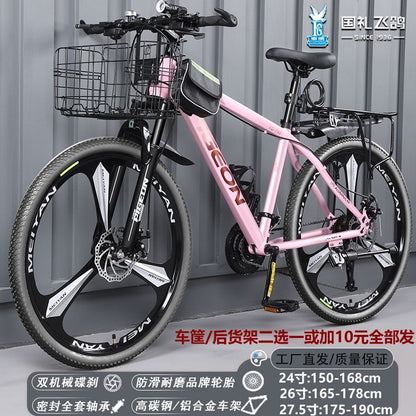 Flying Pigeon Aluminum Alloy Oil Brake Self-Propelled Mountain Bike Men's Middle School Student Adult Youth Variable Speed Damping Road Bike
