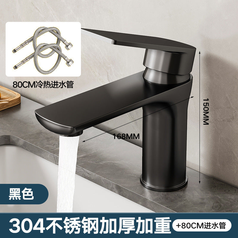 Stainless steel faucet wash basin wash basin hot and cold water household toilet wash table bathroom cabinet basin faucet
