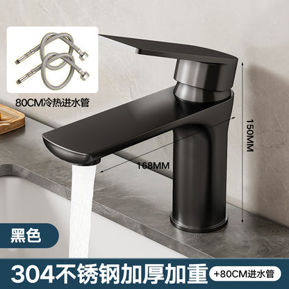 Stainless steel faucet wash basin wash basin hot and cold water household toilet wash table bathroom cabinet basin faucet