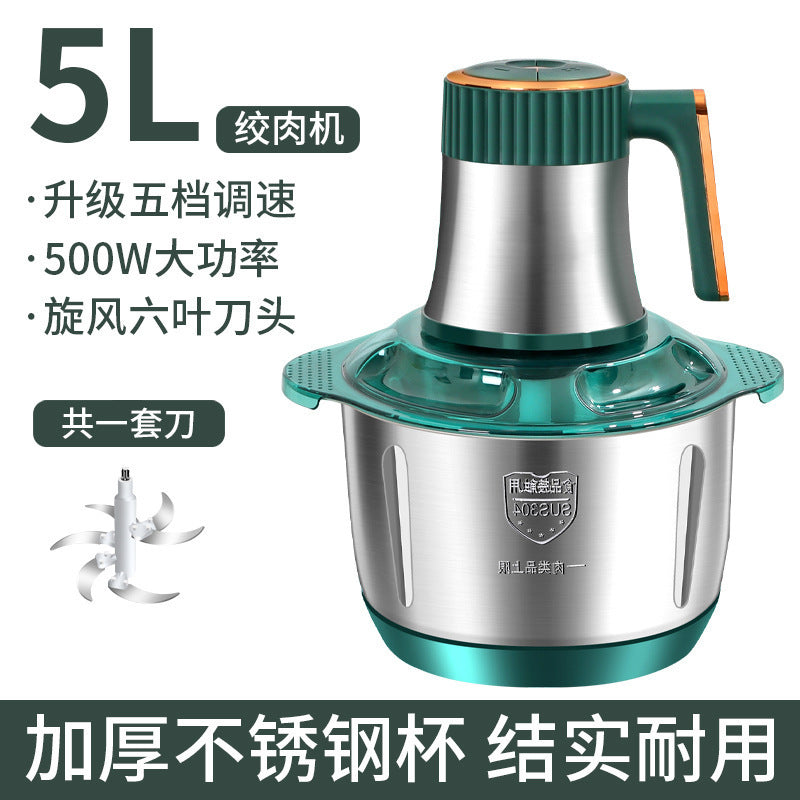 Kitchen Household Stainless Steel Meat Grinder 1-3l40000 to Multi-Function Cooking Mixer