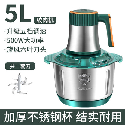 Kitchen Household Stainless Steel Meat Grinder 1-3l40000 to Multi-Function Cooking Mixer