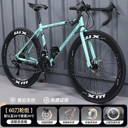 Road Bike Adult Variable Speed Dead Fly Super Light Curved Handle Racing Student Male Female Solid Tire Internet Celebrity Bike