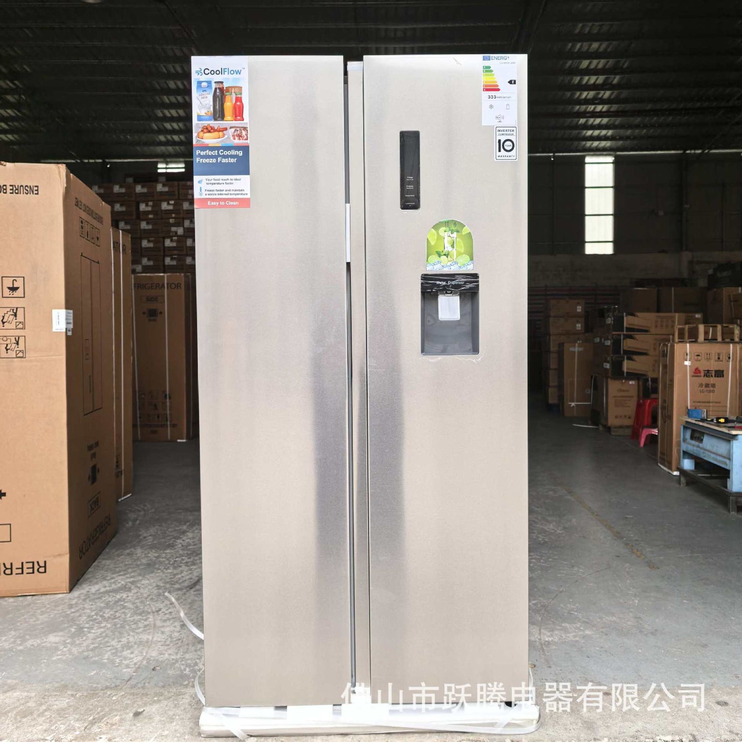 691 Side-By-Side Double-Door Refrigerator Variable Frequency Large-Capacity Air-Cooled Frost-Free Side by Side Refrigerator