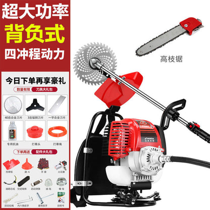 Imported Wuyang Honda High-Power Gasoline Mower Four-Stroke Backpack Multi-Function Lawn Mower