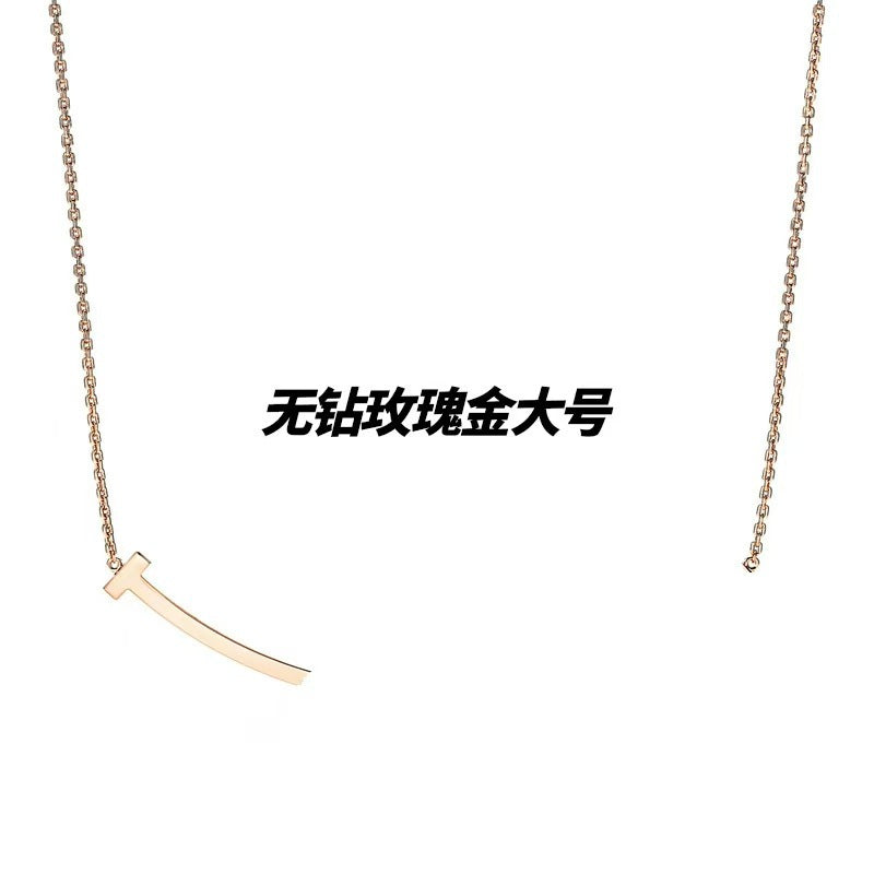 High Version T Home V Gold Smile Smiley Face Necklace Fashion Beautiful Light Luxury Full Diamond Sense Popular Clavicle Chain Gift Female OL