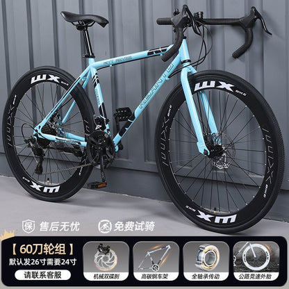 Road Bike Adult Variable Speed Dead Fly Super Light Curved Handle Racing Student Male Female Solid Tire Internet Celebrity Bike