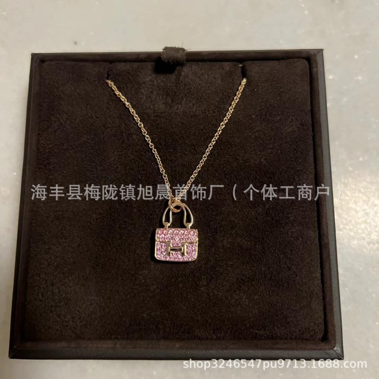 High Version V Gold H Letter Necklace Women's Color-free Enamel Clavicle Chain Light Luxury Rose Gold Pendant for Girlfriends Gift