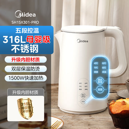 Midea Constant Temperature Electric Water Kettle Household 316L Stainless Steel Thermal Insulation Fully Automatic Intelligent Burning Sh15X301 Anti-Scalding