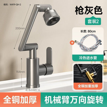 Basin faucet wash basin wash basin toilet universal mechanical arm kitchen single cooling table household hot and cold water