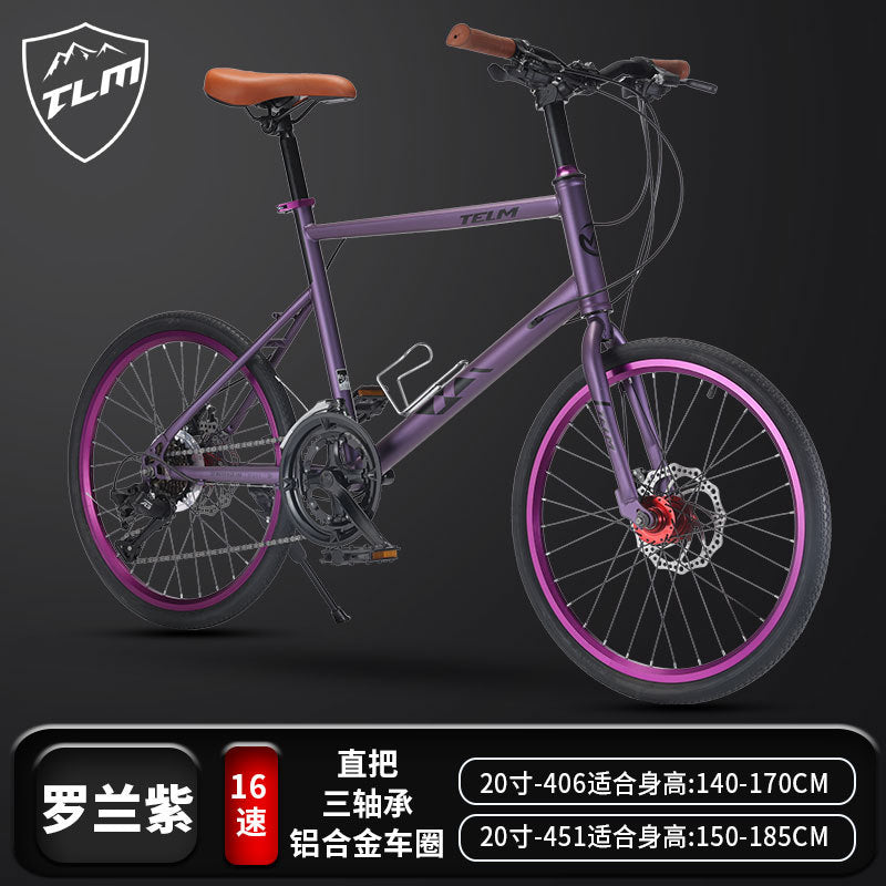New 20-inch Road Bike Curved and Straight-handle Variable Speed Road Competition sports car Young Students Small Wheel Bicycle