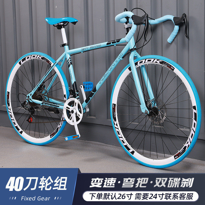Variable Speed Fixed Gear Bicycle for Adults, Male and Female Students, Ultra-Light Road Racing Bicycle, High-Looking Solid Tire Internet Celebrity