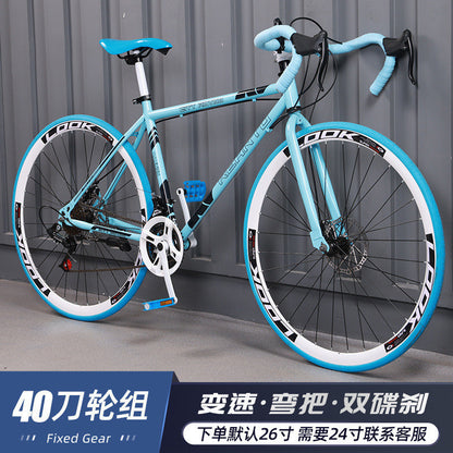 Variable Speed Fixed Gear Bicycle for Adults, Male and Female Students, Ultra-Light Road Racing Bicycle, High-Looking Solid Tire Internet Celebrity