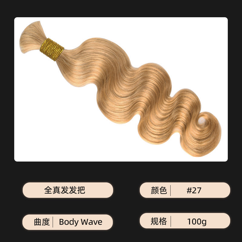 Wig Real Human Hair Bundle Boho Braids Body Wave Human Hair Foreign Trade Wig Hair