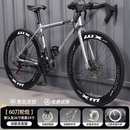 Road Bike Adult Variable Speed Dead Fly Super Light Curved Handle Racing Student Male Female Solid Tire Internet Celebrity Bike