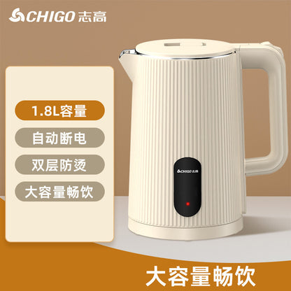 2.5L Large Capacity Electric Kettle for Home Use, Constant Temperature Kettle, Hengyang Kettle, Gift