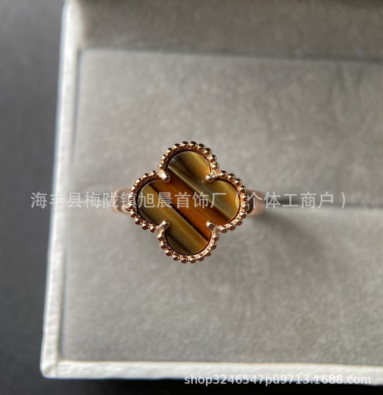 High Version V Gold Classic Four-Leaf Clover Ring, Personalized and Simple, Japanese and Korean Fashion Elegant, Full Diamond Ring Bracelet Wholesale
