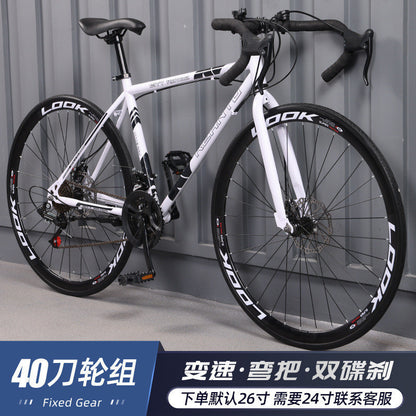 Variable Speed Fixed Gear Bicycle for Adults, Male and Female Students, Ultra-Light Road Racing Bicycle, High-Looking Solid Tire Internet Celebrity