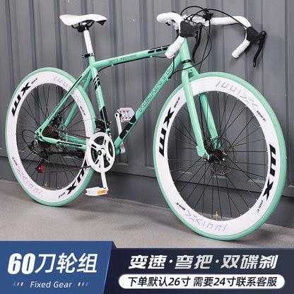 Variable Speed Fixed Gear Bicycle for Adults, Male and Female Students, Ultra-Light Road Racing Bicycle, High-Looking Solid Tire Internet Celebrity
