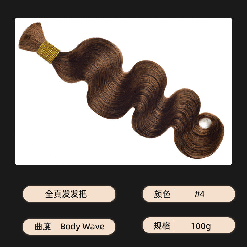 Wig Real Human Hair Bundle Boho Braids Body Wave Human Hair Foreign Trade Wig Hair