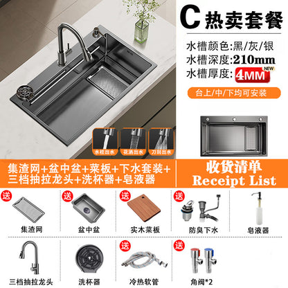 Kitchen Sink with 4mm Thickened Residue Collection Basin, Large Single Sink, Household Stainless Steel Under-Counter Basin, Dishwashing Sink, Vegetable Washing Pool