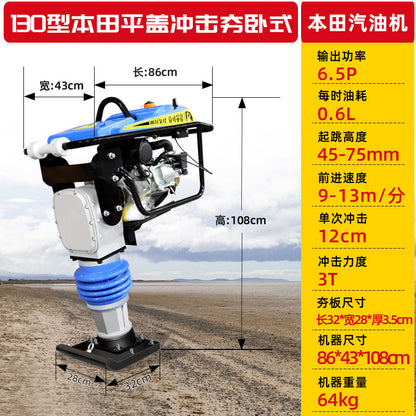 95 type pavement impact machine 90 type hand-held cement floor ramming machine electric diesel gasoline impact ramming machine